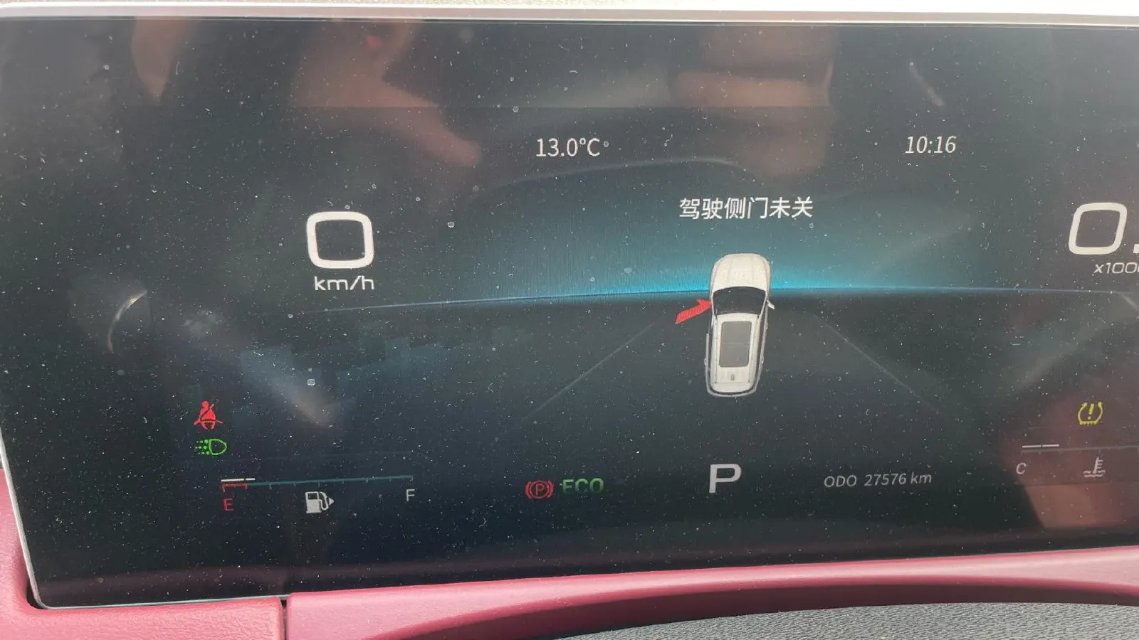 2023 Jetour X70 Plus 1.6T 197HP L4 7DCT,autocango,china used car exporter,china ev exporter,chinese used car exporter,chinese used ev exporter