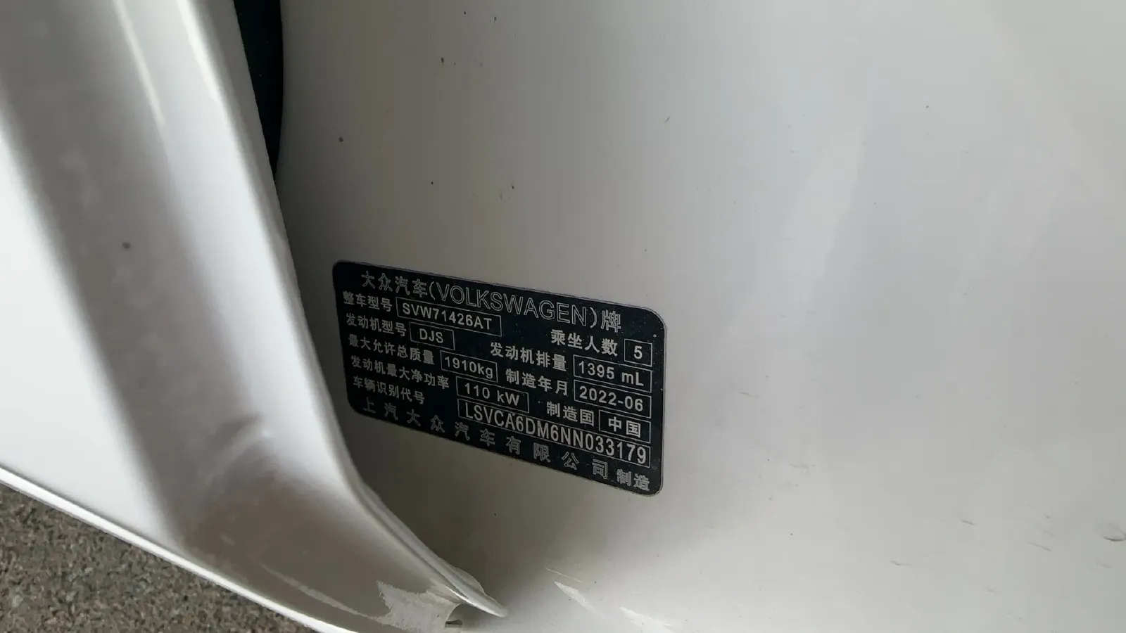 2022 Jetour DASHING i-DM 1.5T 156HP L4 3DHT PHEV 19.27KWH,autocango,china used car exporter,china ev exporter,chinese used car exporter,chinese used ev exporter