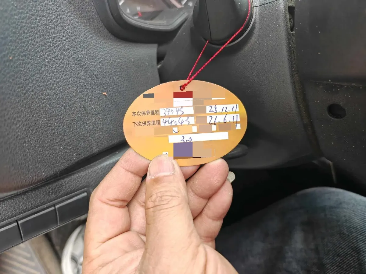 2019 Toyota Corolla 1.2T 116HP L4 CVT,autocango,china used car exporter,china ev exporter,chinese used car exporter,chinese used ev exporter