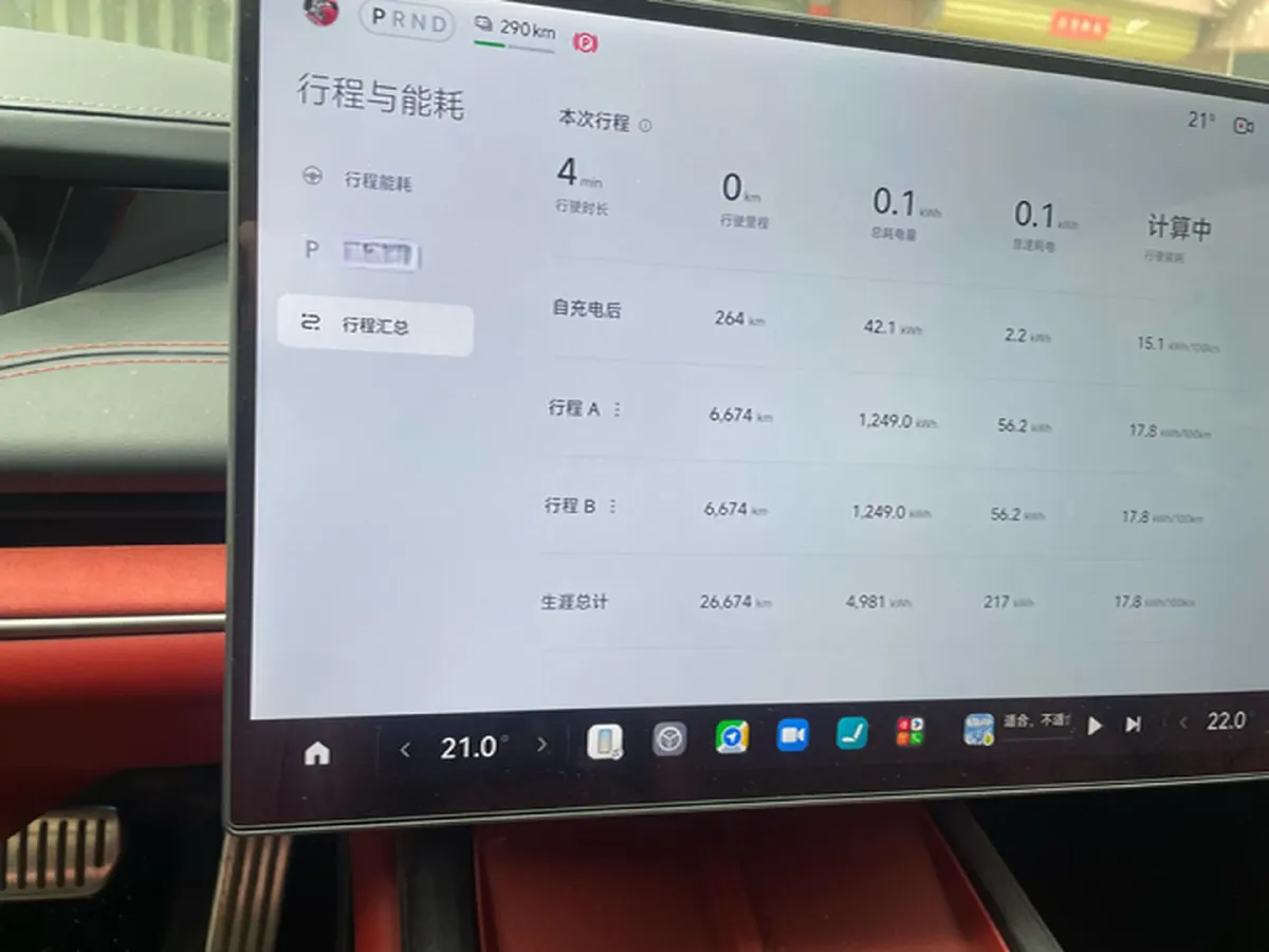 2024 MI SU7 BEV 101KWH,autocango,china used car exporter,china ev exporter,chinese used car exporter,chinese used ev exporter