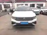 2023 Volkswagen Tiguan L 2.0T 186HP L4 7DCT