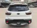 2018 Kia Sportage R 2.0L 160HP L4 6AT