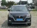 2020 Roewe i6 1.5T 169HP L4 7DCT