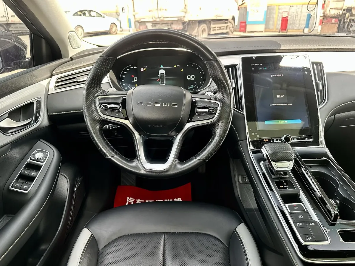 2020 Roewe i6 MAX 1.5T 173HP L4 7DCT,autocango,china used car exporter,china ev exporter,chinese used car exporter,chinese used ev exporter