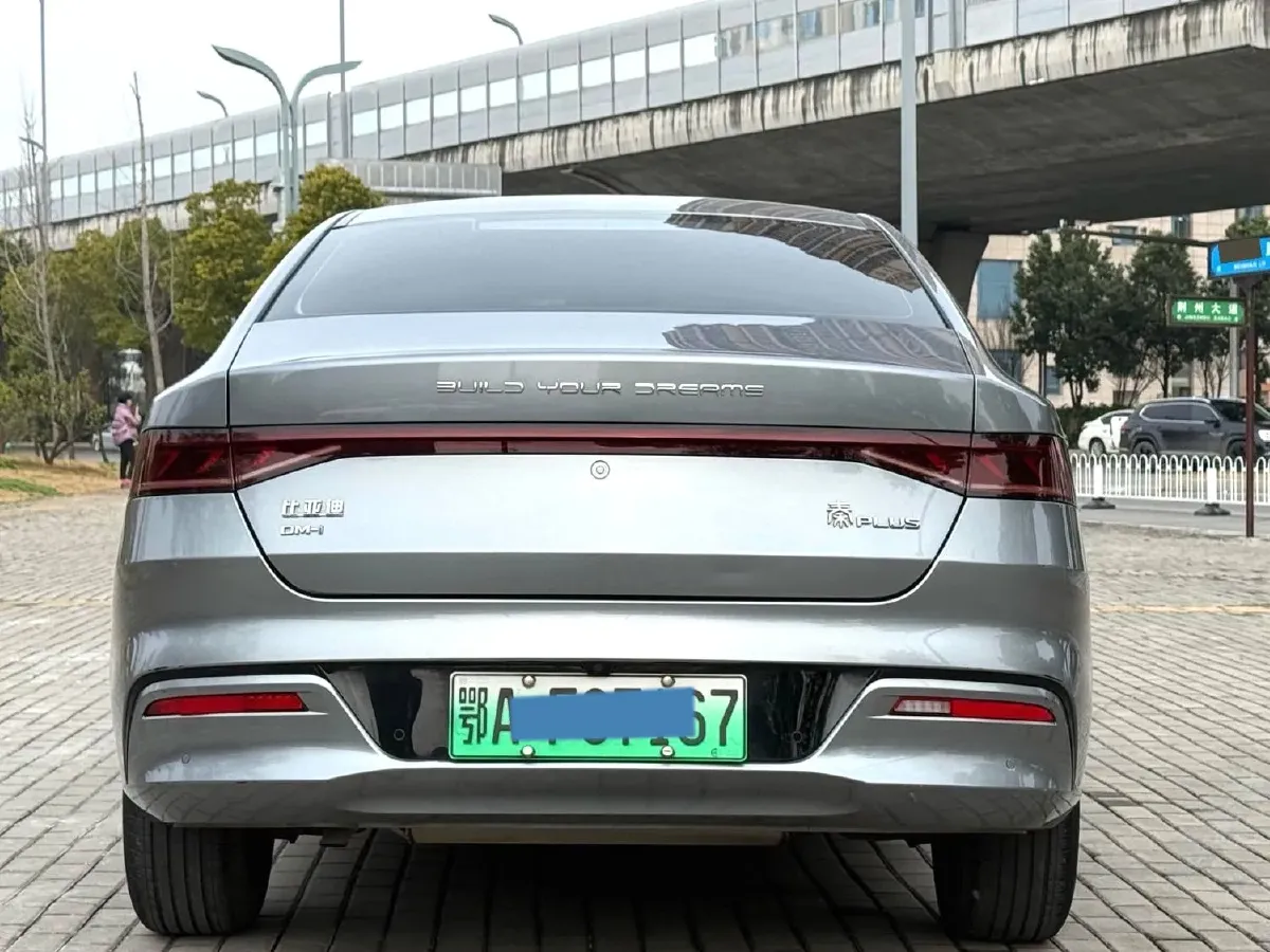 2021 BYD Qin Plus 1.5L 110HP L4 E-CVT PHEV 8.32KWH,autocango,china used car exporter,china ev exporter,chinese used car exporter,chinese used ev exporter
