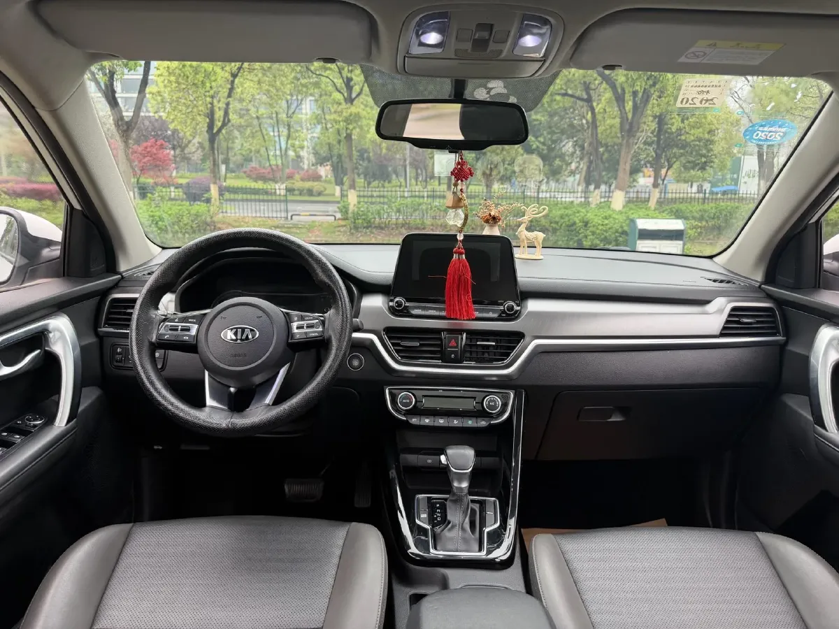 2018 Kia Sportage R 2.0L 160HP L4 6AT,autocango,china used car exporter,china ev exporter,chinese used car exporter,chinese used ev exporter