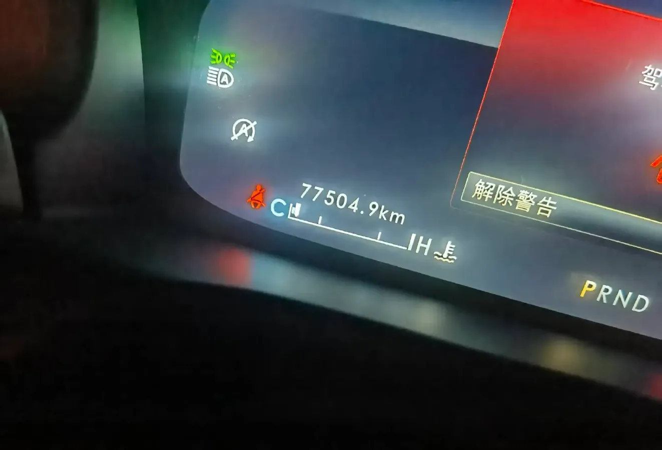 2021 Lincoln Aviator 3.0T 355HP V6 10AT,autocango,china used car exporter,china ev exporter,chinese used car exporter,chinese used ev exporter