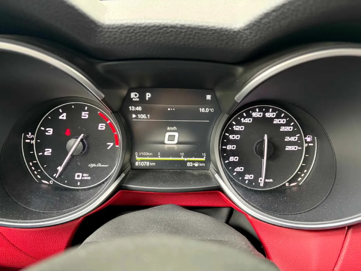 2017 Alfa Romeo Stelvio 2.0T 280HP L4 8AT,autocango,china used car exporter,china ev exporter,chinese used car exporter,chinese used ev exporter