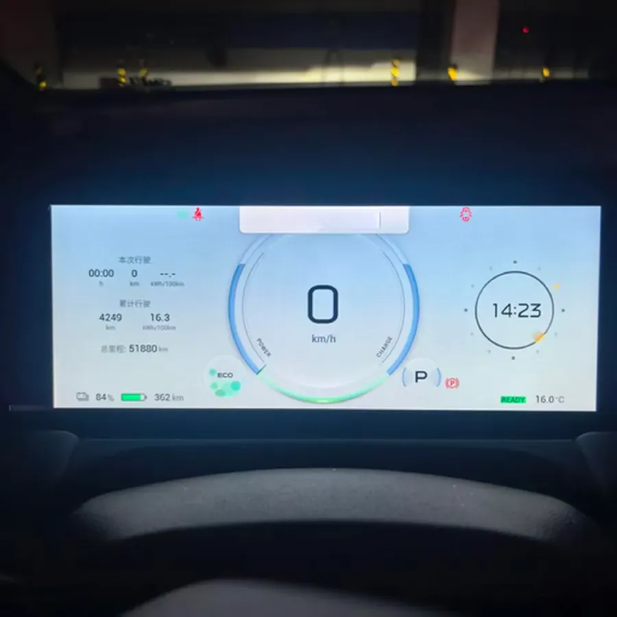 2024 Aion Y BEV 49.75KWH,autocango,china used car exporter,china ev exporter,chinese used car exporter,chinese used ev exporter