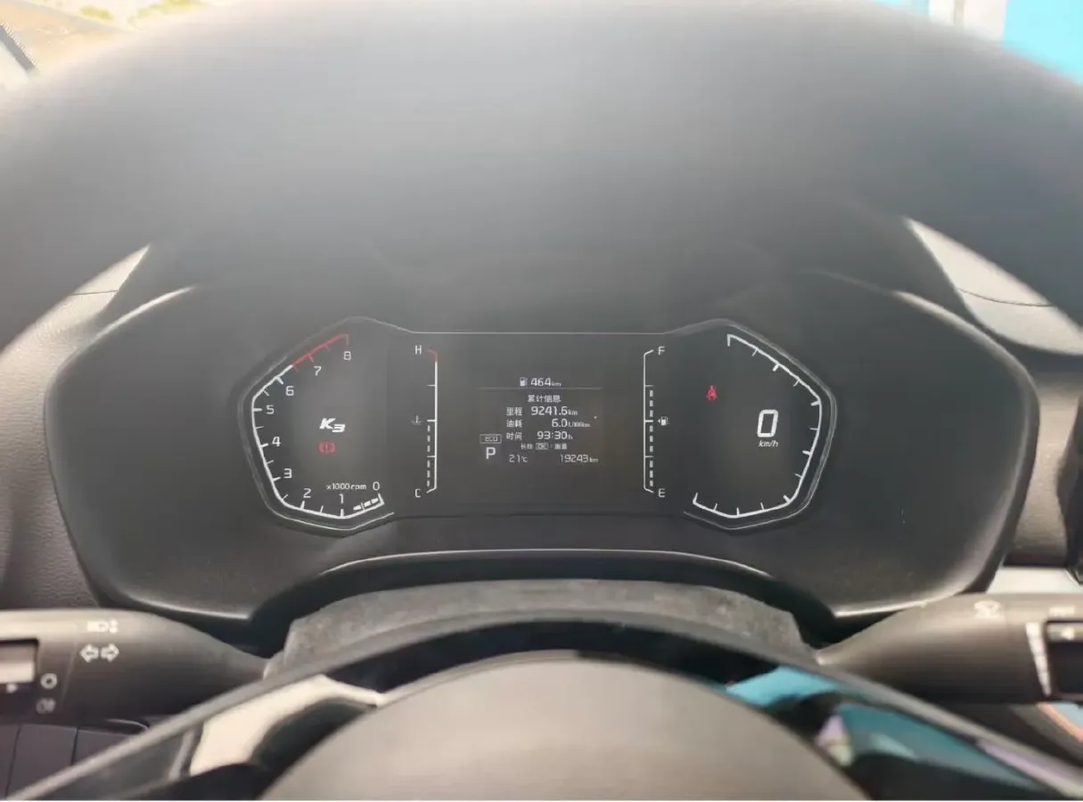 2021 Kia K3 1.5L 115HP L4 CVT,autocango,china used car exporter,china ev exporter,chinese used car exporter,chinese used ev exporter