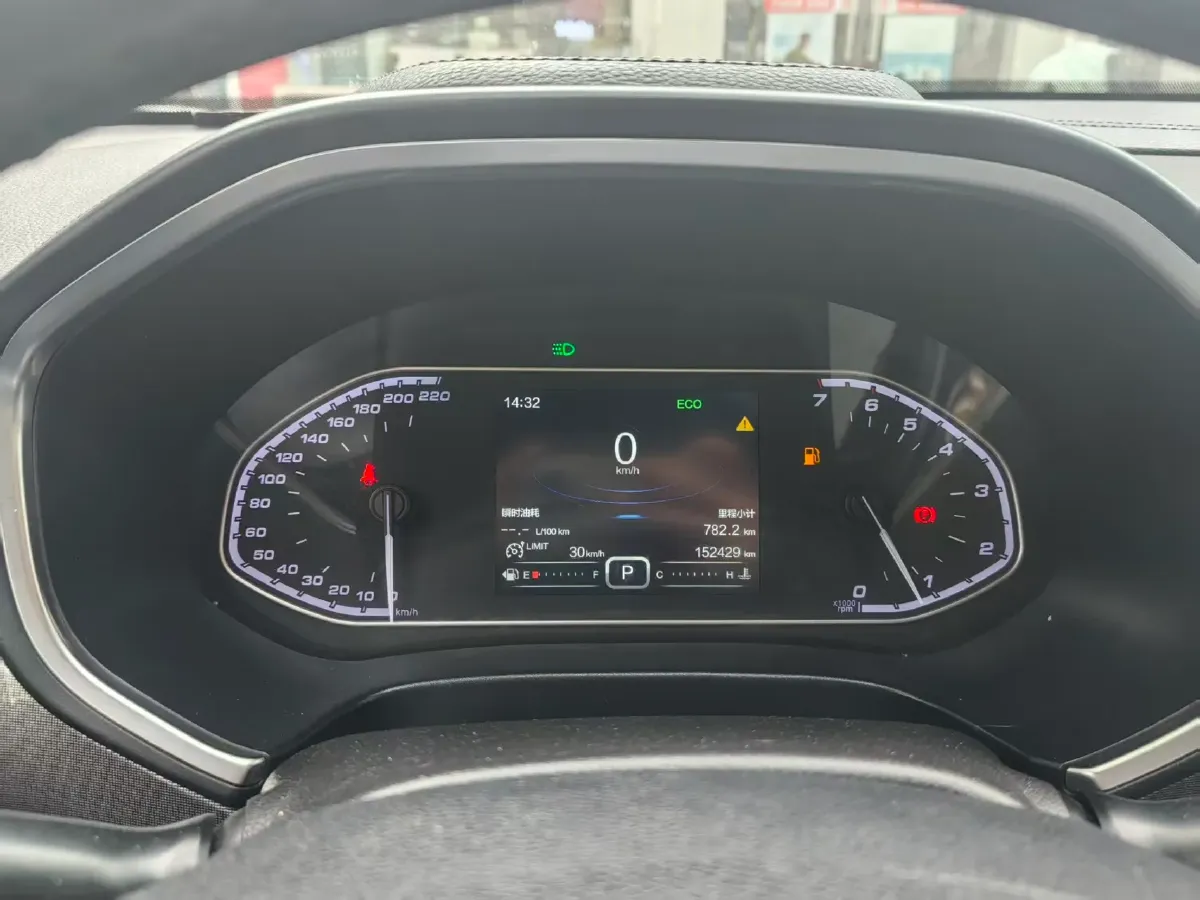 2017 Chery Tiggo 5x 1.5T 147HP L4 6DCT,autocango,china used car exporter,china ev exporter,chinese used car exporter,chinese used ev exporter