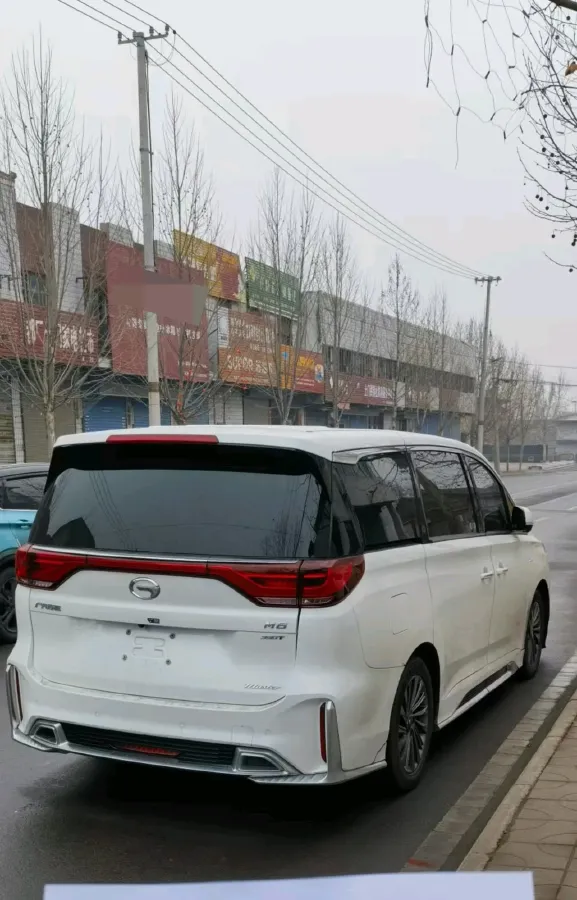 2021 GAC Trumpchi M8 2.0T 252HP L4 8AT,autocango,china used car exporter,china ev exporter,chinese used car exporter,chinese used ev exporter