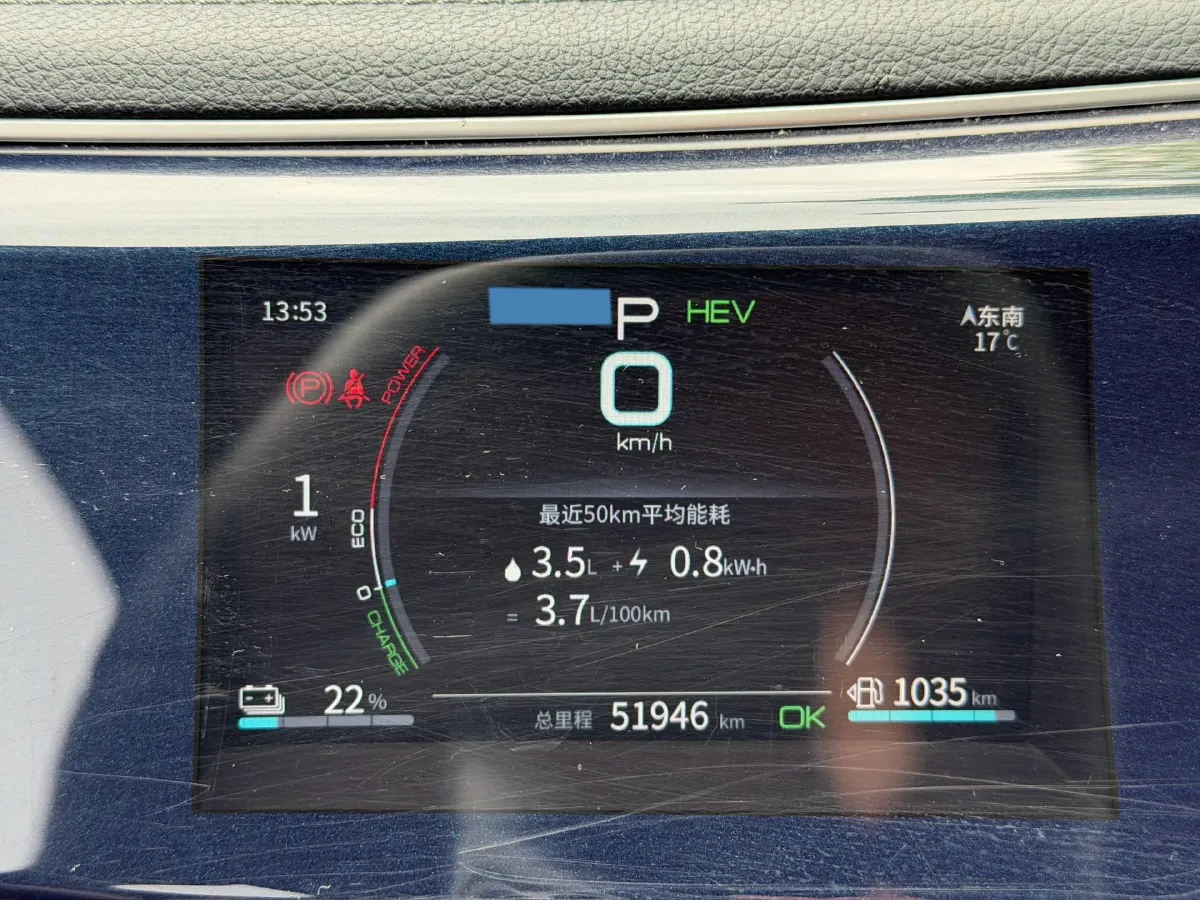 2021 Haval F7 1.5T 169HP L4 7DCT,autocango,china used car exporter,china ev exporter,chinese used car exporter,chinese used ev exporter