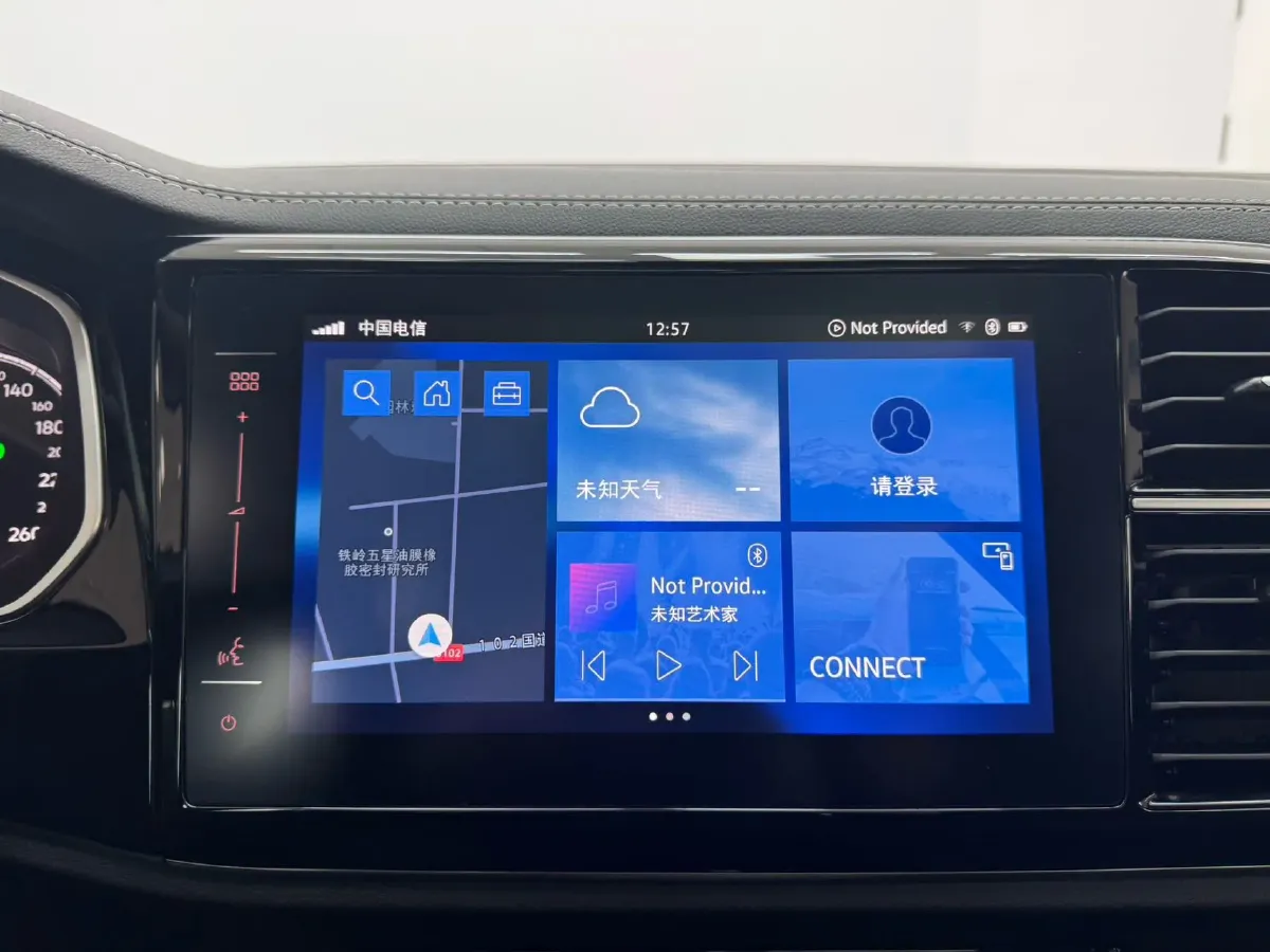 2021 Jetta VS7 1.4T 150HP L4 6AT,autocango,china used car exporter,china ev exporter,chinese used car exporter,chinese used ev exporter