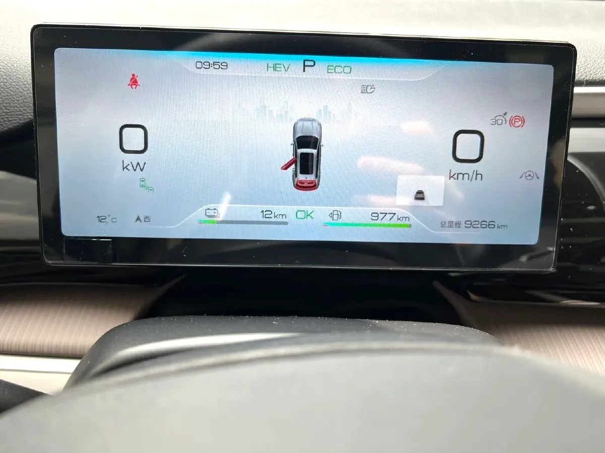 2023 BYD Qin Plus BEV 57.6KWH,autocango,china used car exporter,china ev exporter,chinese used car exporter,chinese used ev exporter