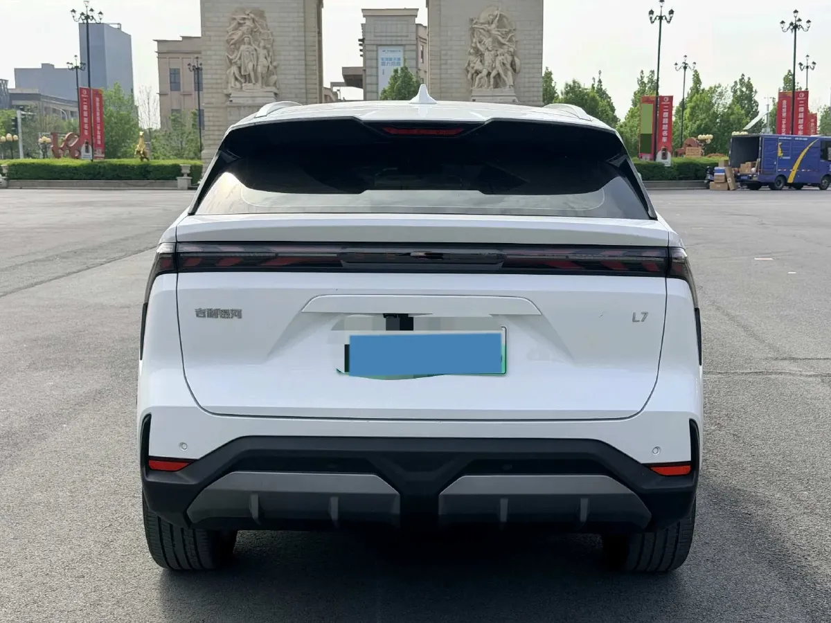 2024 Geely Galaxy L7 1.5T 163HP L4 3DHT PHEV 18.7KWH,autocango,china used car exporter,china ev exporter,chinese used car exporter,chinese used ev exporter