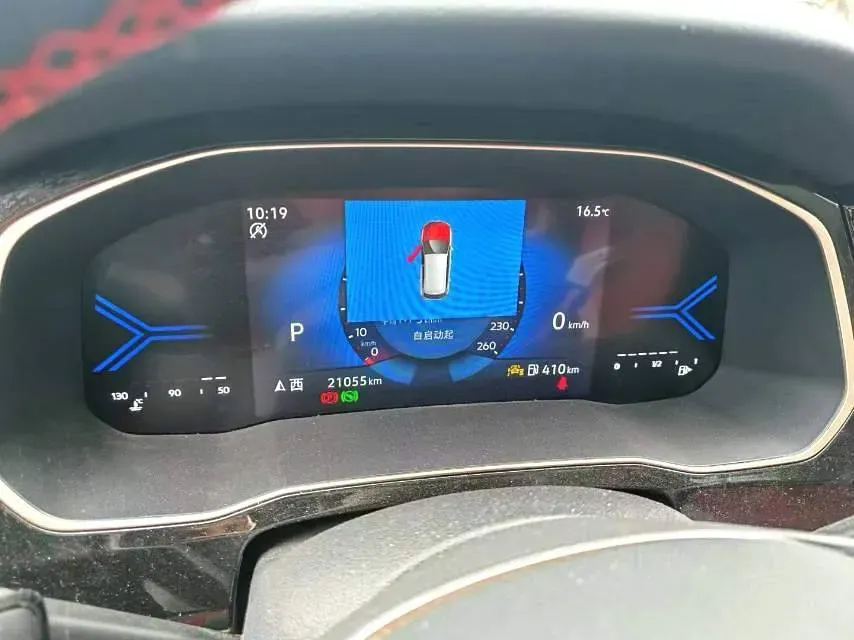 2023 Jetta VS7 1.4T 150HP L4 6AT,autocango,china used car exporter,china ev exporter,chinese used car exporter,chinese used ev exporter