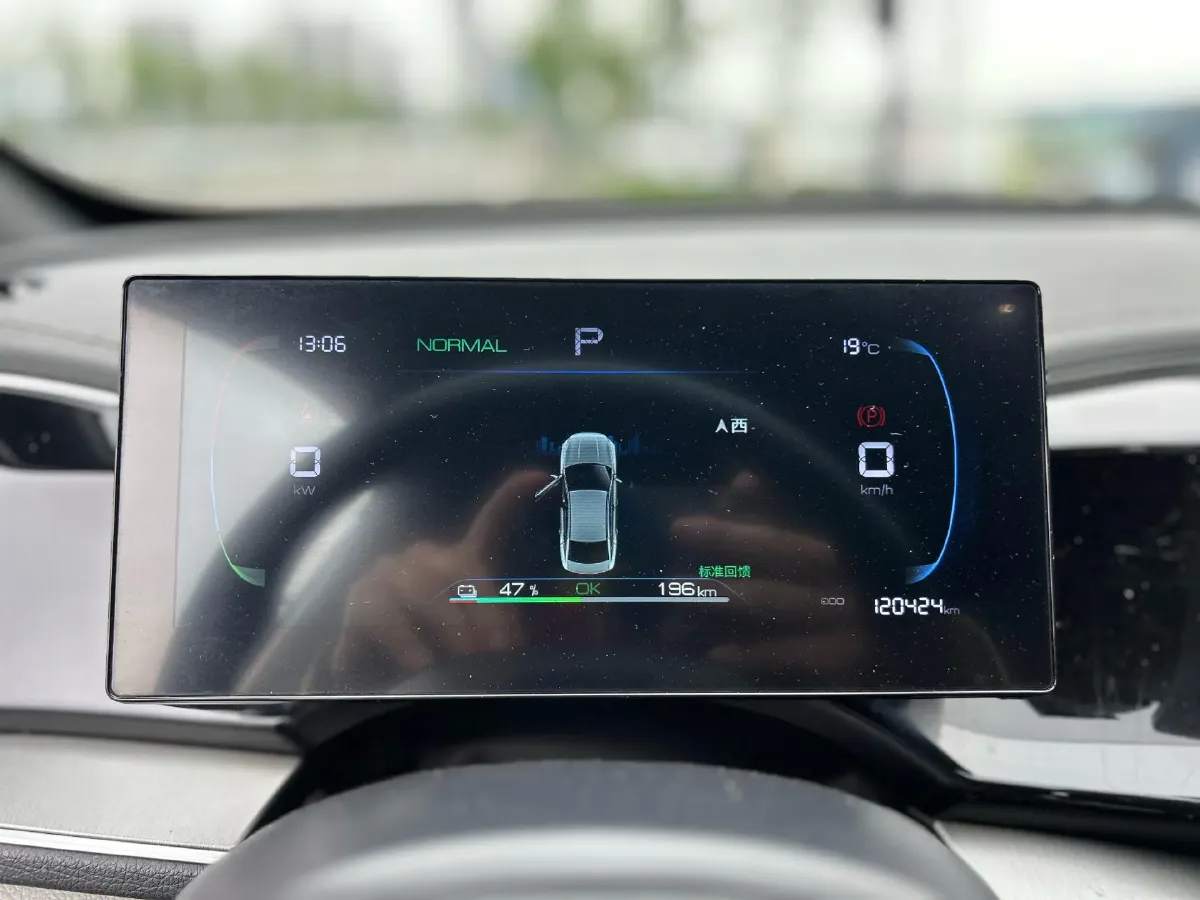 2023 BYD Qin Plus BEV 48KWH,autocango,china used car exporter,china ev exporter,chinese used car exporter,chinese used ev exporter