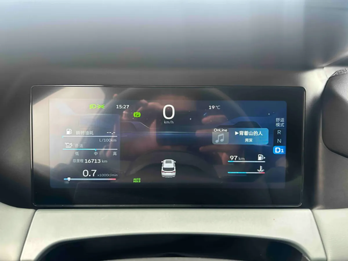 2023 Geely Okavango L 2.0T 218HP L4 7DCT,autocango,china used car exporter,china ev exporter,chinese used car exporter,chinese used ev exporter