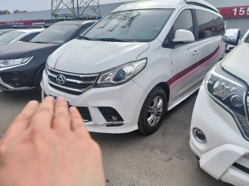 2018 MAXUS G10 2.0T 224HP L4 6AT,autocango,china used car exporter,china ev exporter,chinese used car exporter,chinese used ev exporter