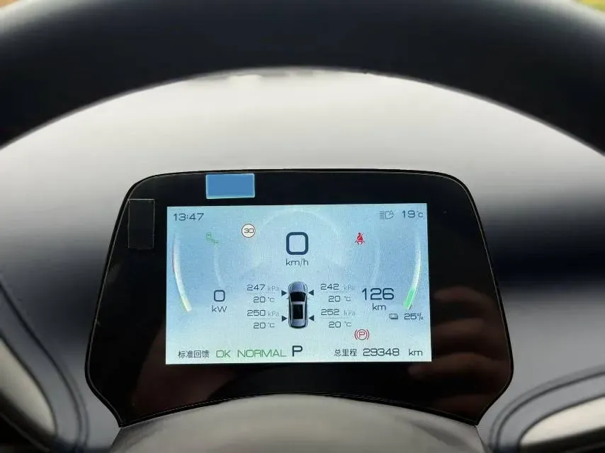 2022 Foton Grand General G7 2.0T 238HP L4 8AT,autocango,china used car exporter,china ev exporter,chinese used car exporter,chinese used ev exporter