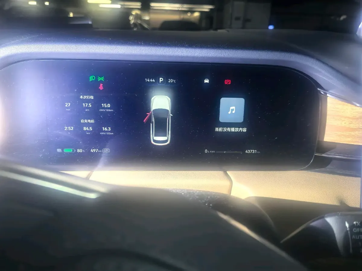 2022 JMC YuHu 7 2.0T 141HP L4 8AT,autocango,china used car exporter,china ev exporter,chinese used car exporter,chinese used ev exporter