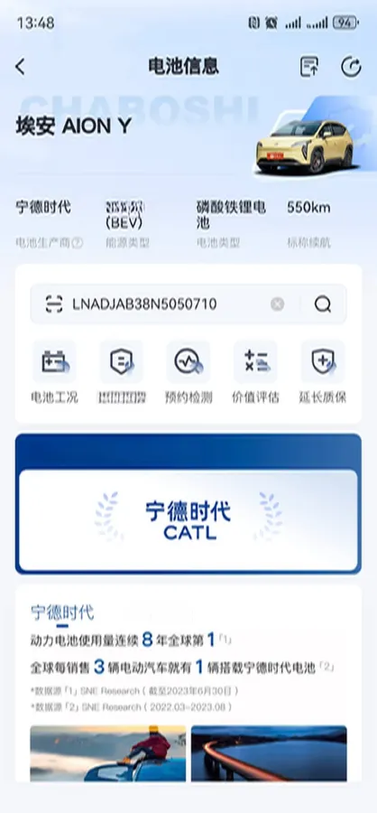 2022 Geely Okavango 1.8T 184HP L4 7DCT,autocango,china used car exporter,china ev exporter,chinese used car exporter,chinese used ev exporter