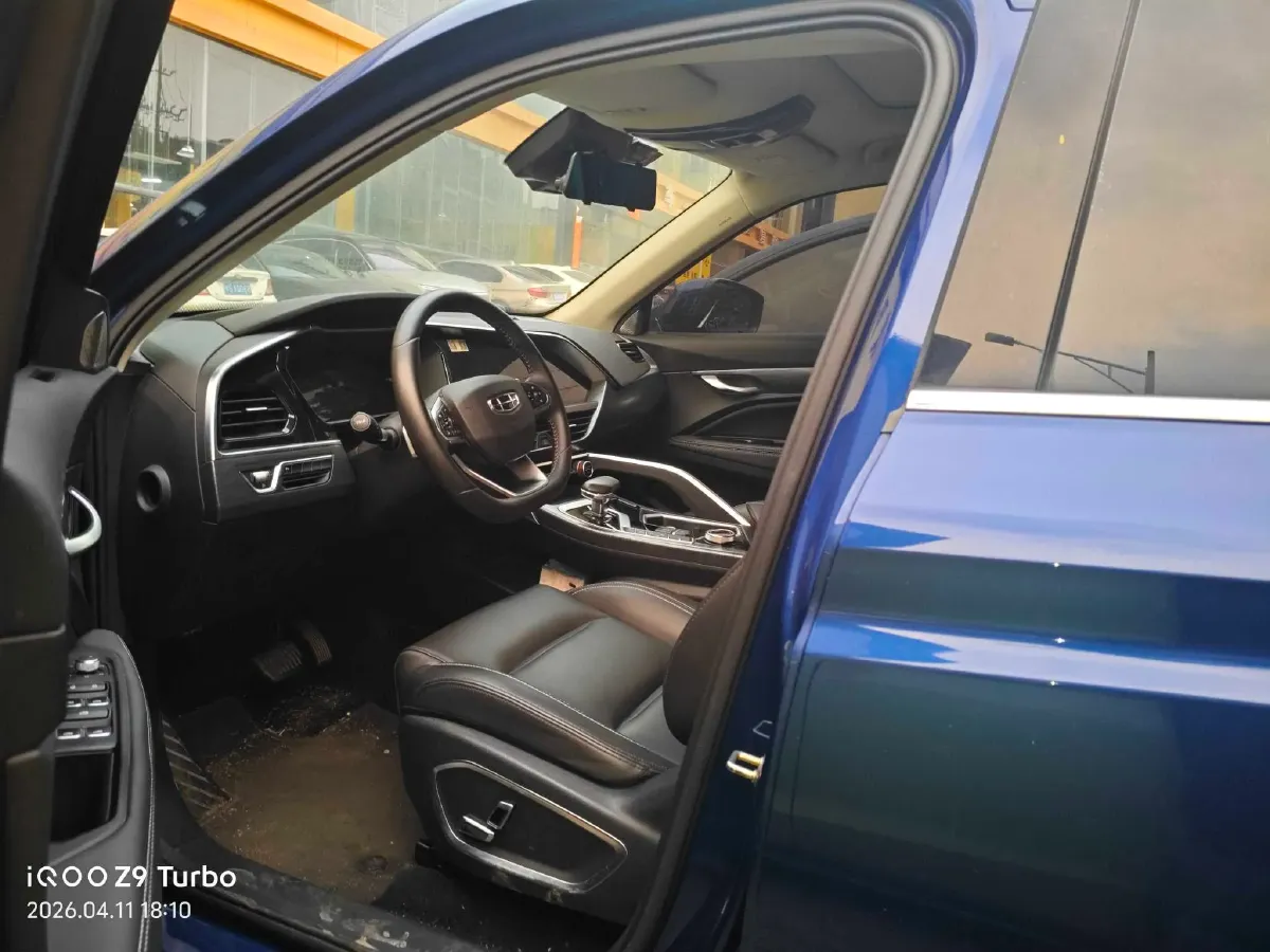 2019 Geely Tugella 2.0T 238HP L4 8AT,autocango,china used car exporter,china ev exporter,chinese used car exporter,chinese used ev exporter