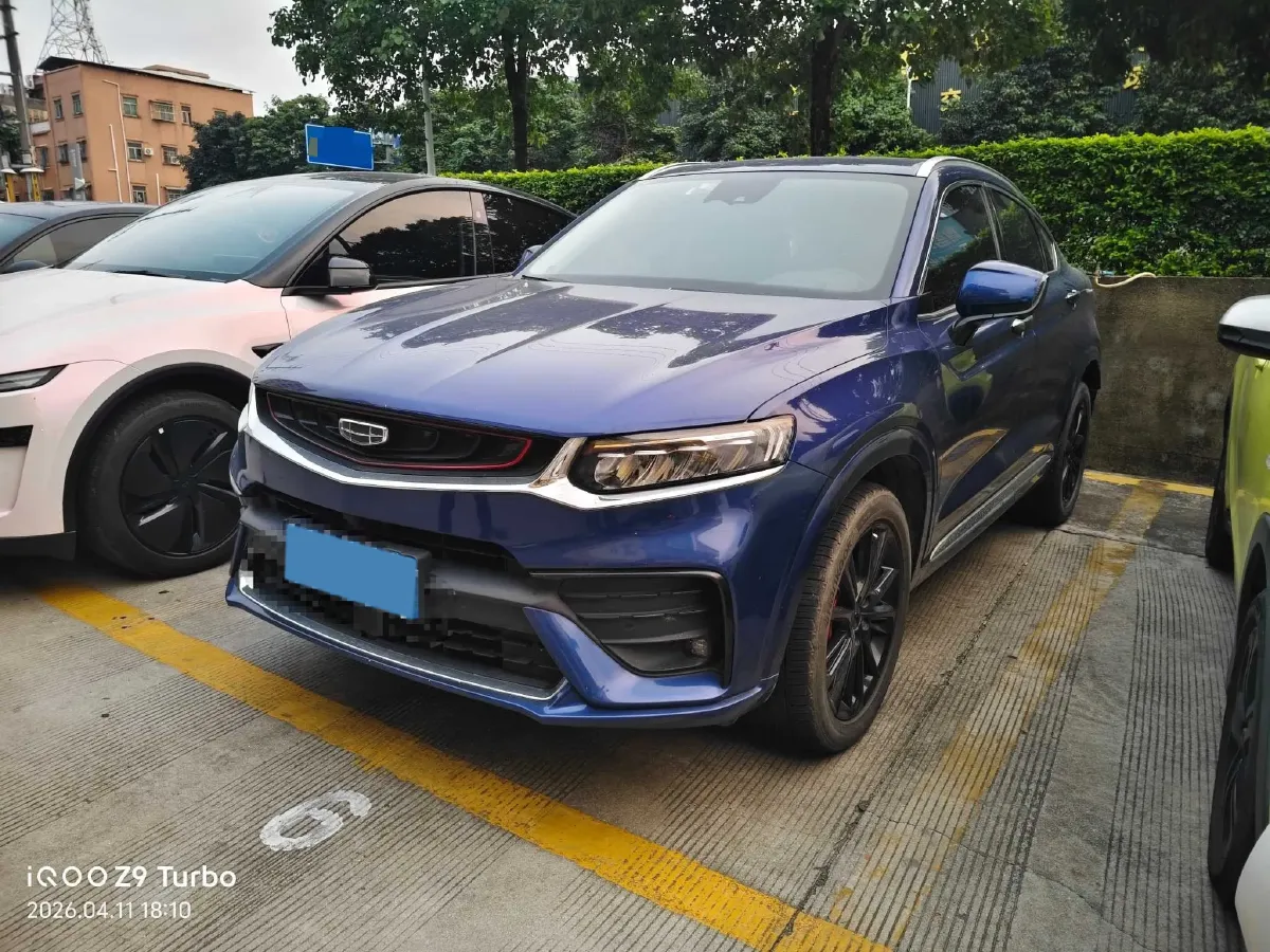2019 Geely Tugella 2.0T 238HP L4 8AT,autocango,china used car exporter,china ev exporter,chinese used car exporter,chinese used ev exporter