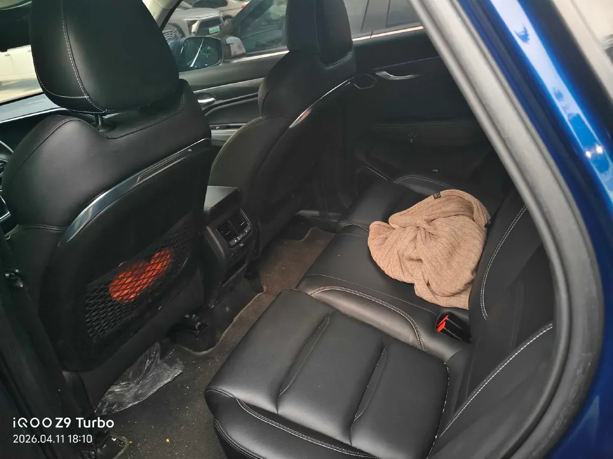 2019 Geely Tugella 2.0T 238HP L4 8AT,autocango,china used car exporter,china ev exporter,chinese used car exporter,chinese used ev exporter