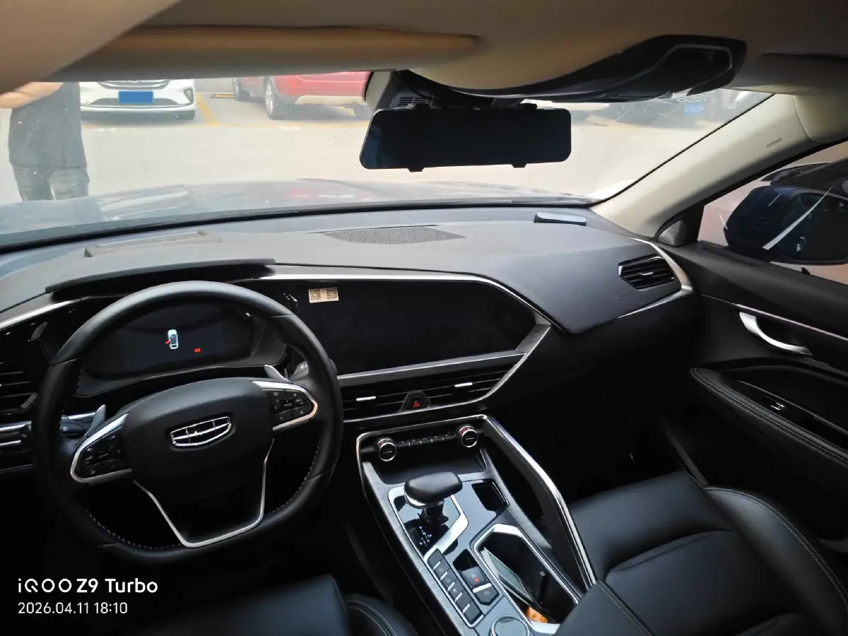 2019 Geely Tugella 2.0T 238HP L4 8AT,autocango,china used car exporter,china ev exporter,chinese used car exporter,chinese used ev exporter