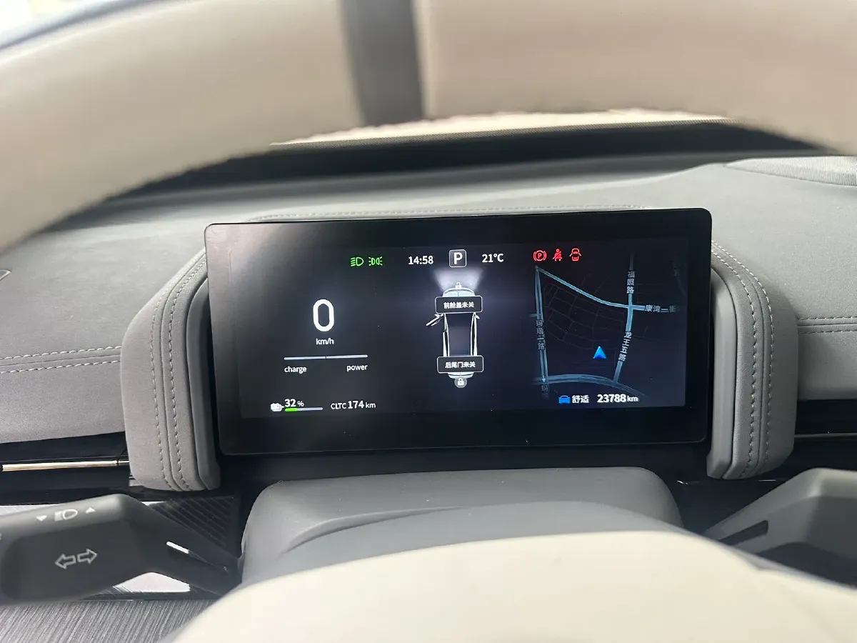 2024 DongFeng eπ eπ007 BEV 70.26KWH,autocango,china used car exporter,china ev exporter,chinese used car exporter,chinese used ev exporter