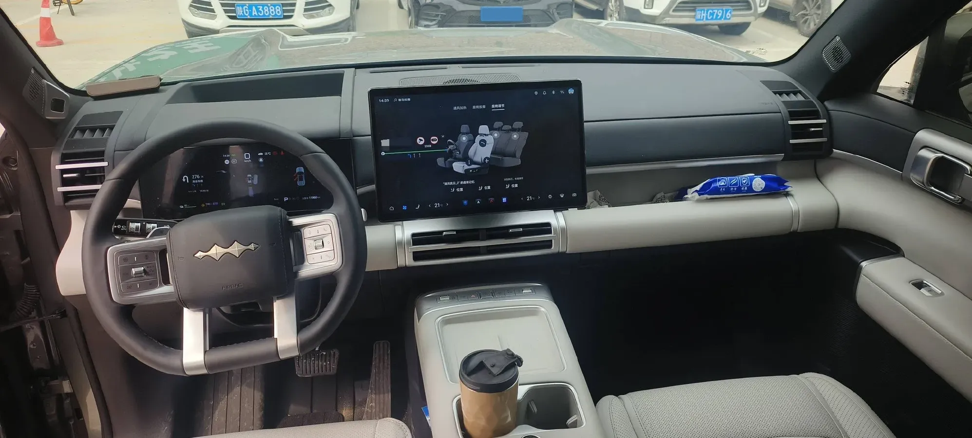 2025 FangChengBao Tai 7 1.5T 156HP L4 E-CVT PHEV,autocango,china used car exporter,china ev exporter,chinese used car exporter,chinese used ev exporter