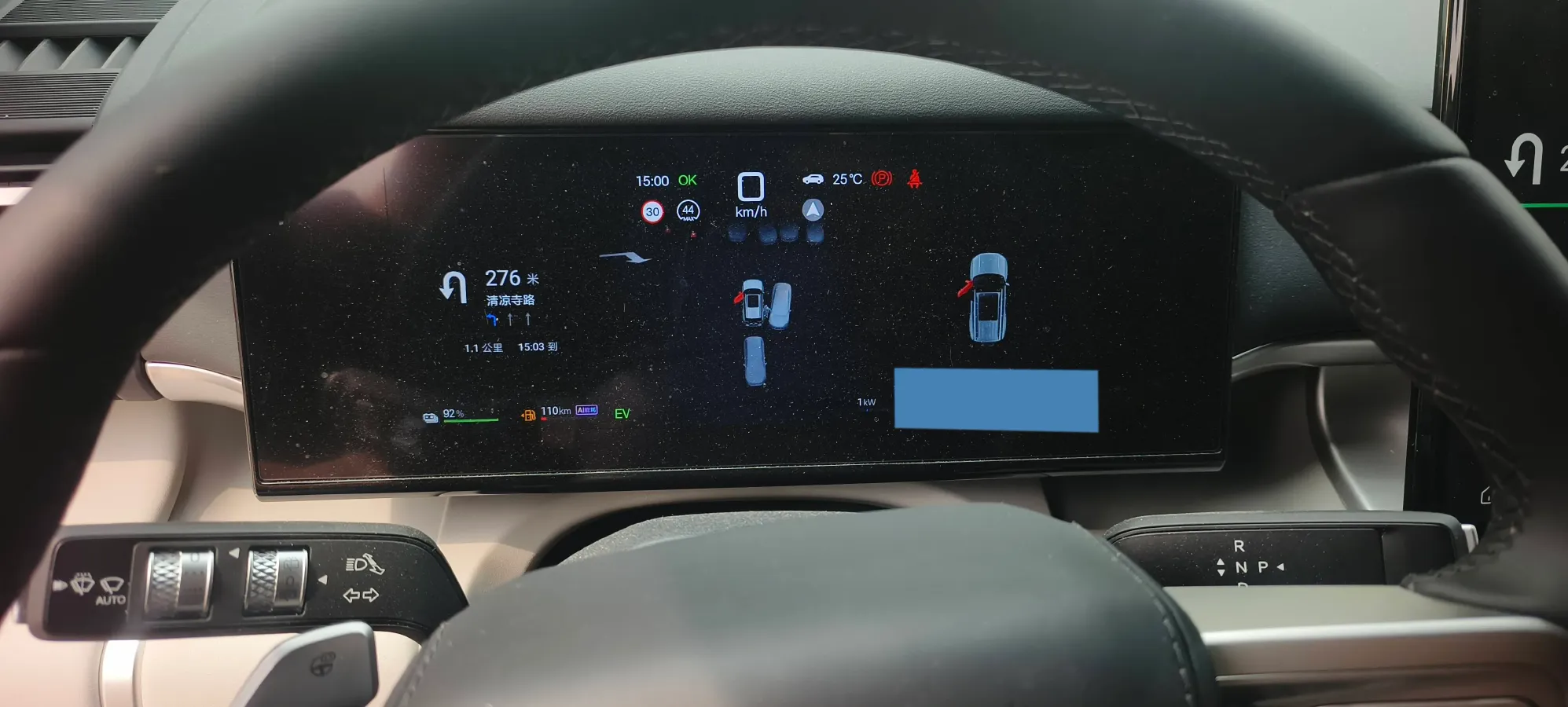 2025 FangChengBao Tai 7 1.5T 156HP L4 E-CVT PHEV,autocango,china used car exporter,china ev exporter,chinese used car exporter,chinese used ev exporter