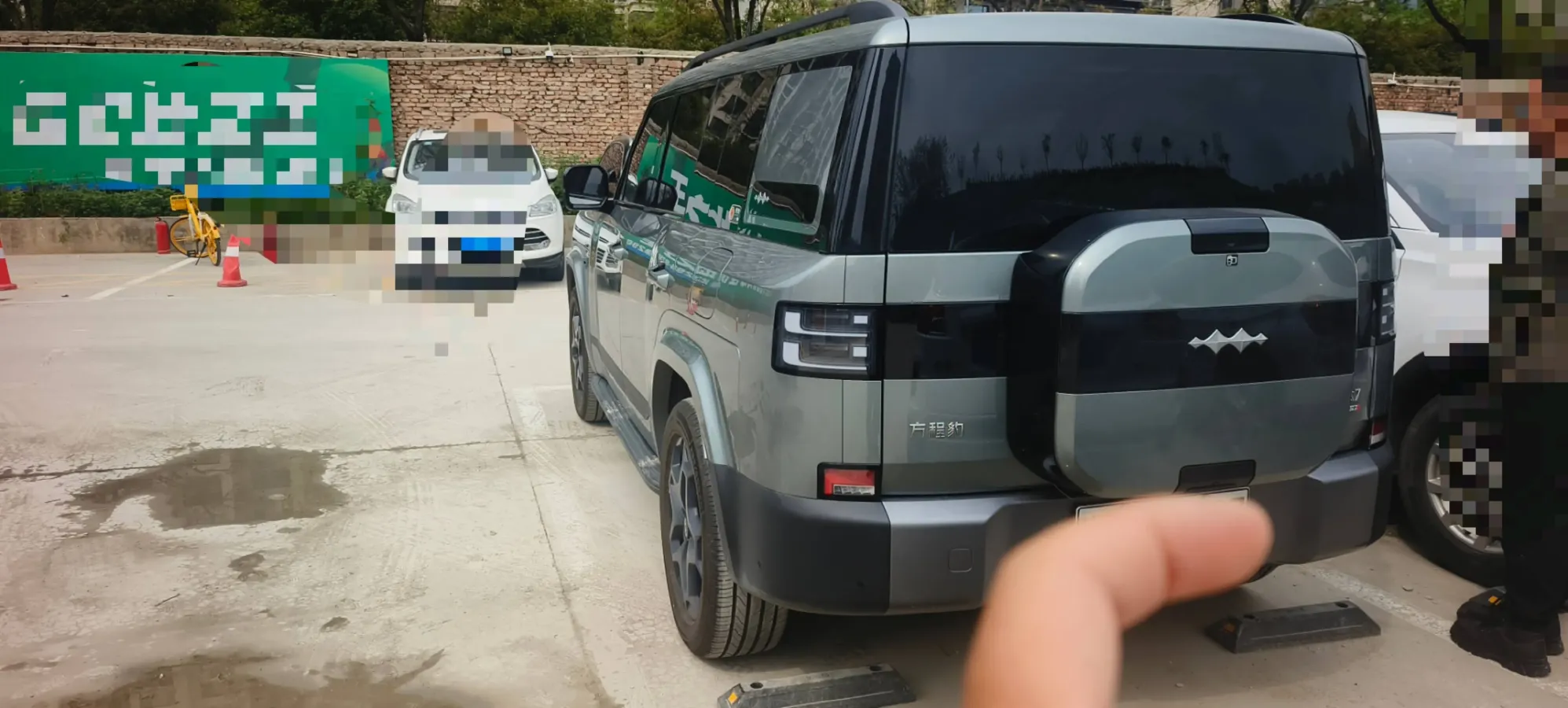 2025 FangChengBao Tai 7 1.5T 156HP L4 E-CVT PHEV,autocango,china used car exporter,china ev exporter,chinese used car exporter,chinese used ev exporter