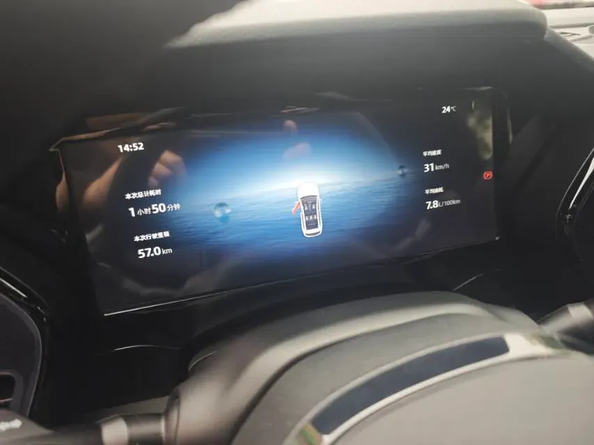 2024 Geely Monjaro 2.0T 218HP L4 7DCT,autocango,china used car exporter,china ev exporter,chinese used car exporter,chinese used ev exporter