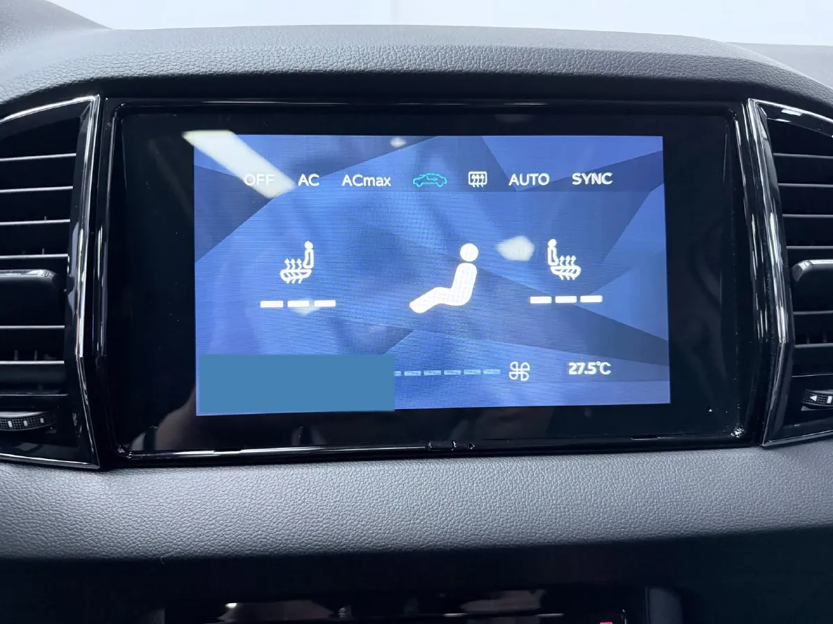 2023 Skoda Karoq 1.4T 150HP L4 7DCT,autocango,china used car exporter,china ev exporter,chinese used car exporter,chinese used ev exporter