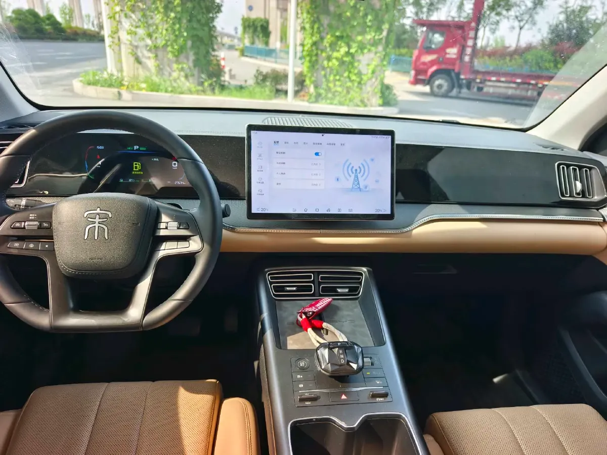 2025 BYD Song Pro 1.5L 101HP L4 E-CVT PHEV 12.9KWH,autocango,china used car exporter,china ev exporter,chinese used car exporter,chinese used ev exporter