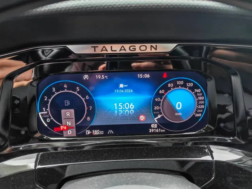 2021 Volkswagen Talagon 2.0T 220HP L4 7DCT,autocango,china used car exporter,china ev exporter,chinese used car exporter,chinese used ev exporter