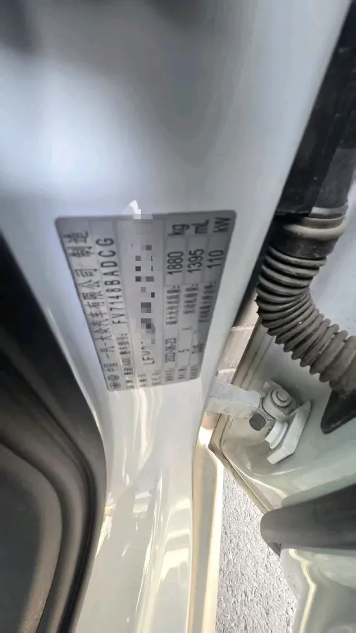 2022 Audi A3 1.4T 150HP L4 7DCT,autocango,china used car exporter,china ev exporter,chinese used car exporter,chinese used ev exporter