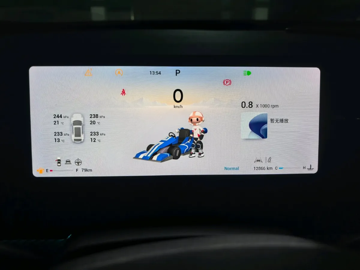 2023 Chery Exploration 06 1.6T 197HP L4 7DCT,autocango,china used car exporter,china ev exporter,chinese used car exporter,chinese used ev exporter