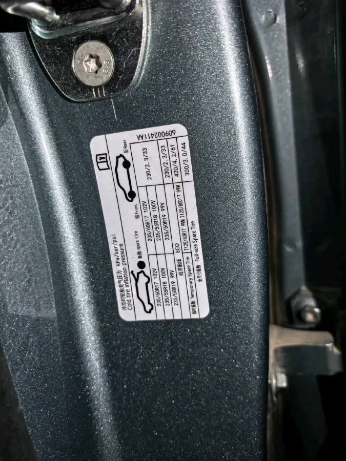 2023 Chery Exploration 06 1.6T 197HP L4 7DCT,autocango,china used car exporter,china ev exporter,chinese used car exporter,chinese used ev exporter