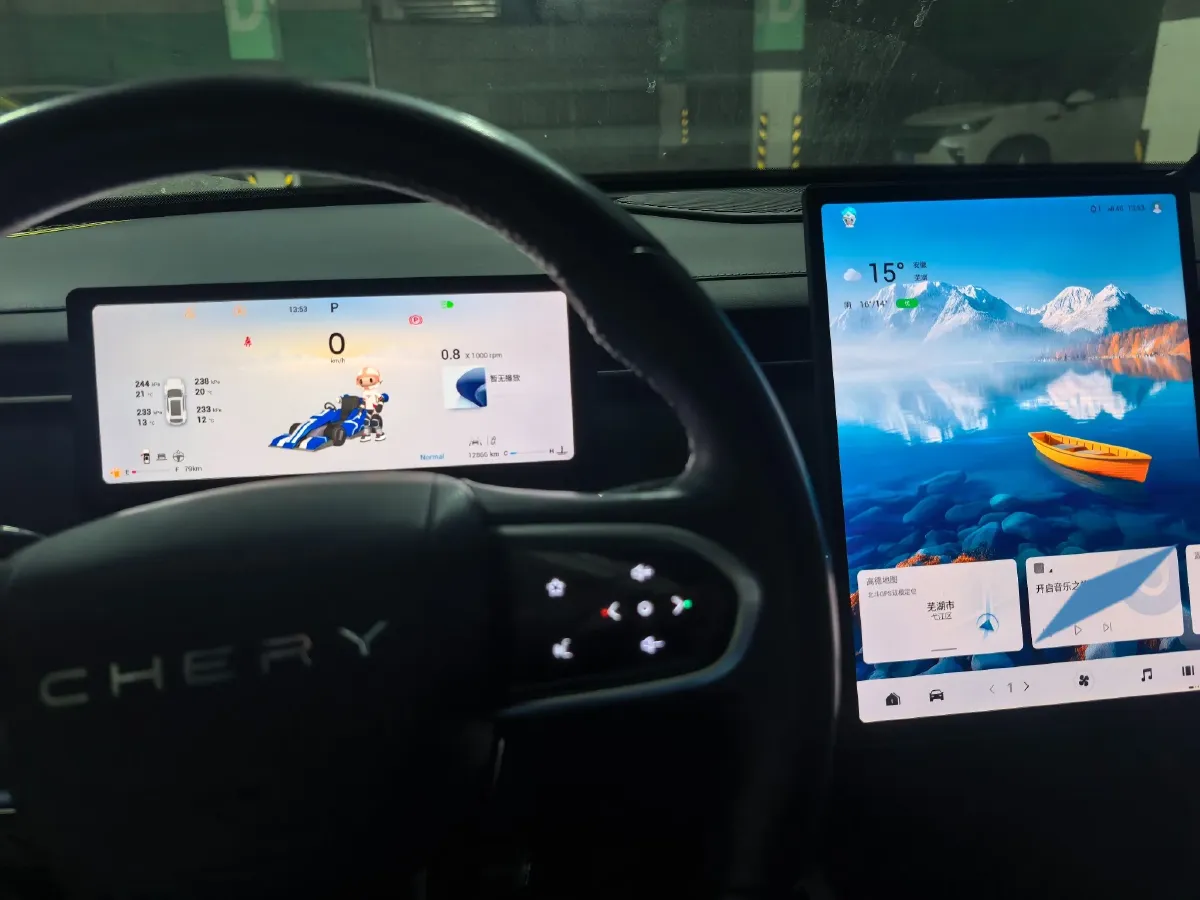 2023 Chery Exploration 06 1.6T 197HP L4 7DCT,autocango,china used car exporter,china ev exporter,chinese used car exporter,chinese used ev exporter