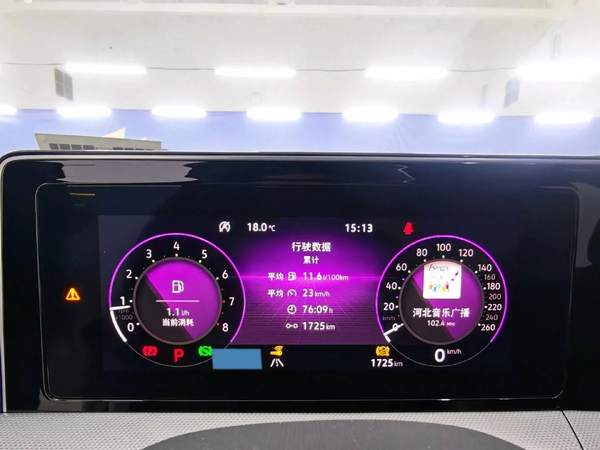 2024 Volkswagen Lamando 1.4T 150HP L4 7DCT,autocango,china used car exporter,china ev exporter,chinese used car exporter,chinese used ev exporter