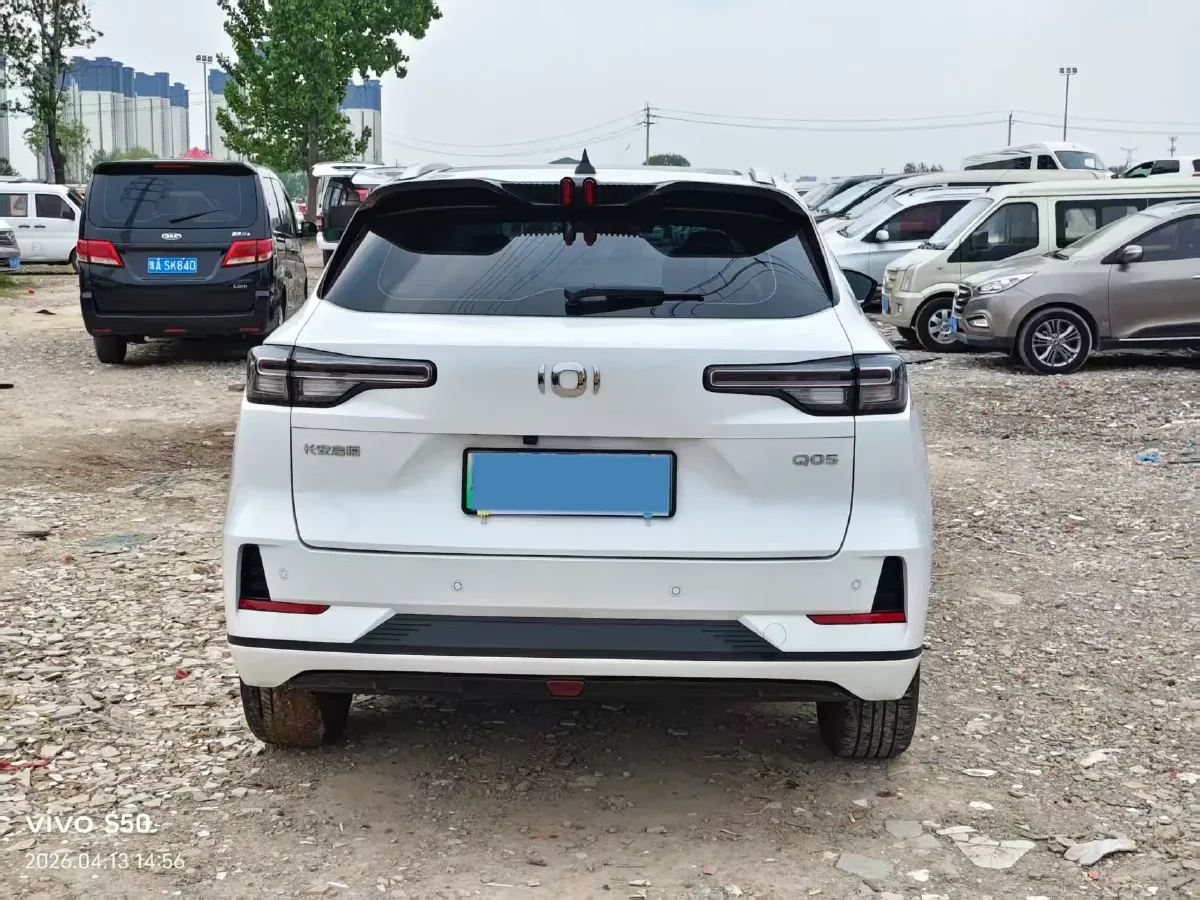 2023 Venucia VX6 BEV 62KWH,autocango,china used car exporter,china ev exporter,chinese used car exporter,chinese used ev exporter