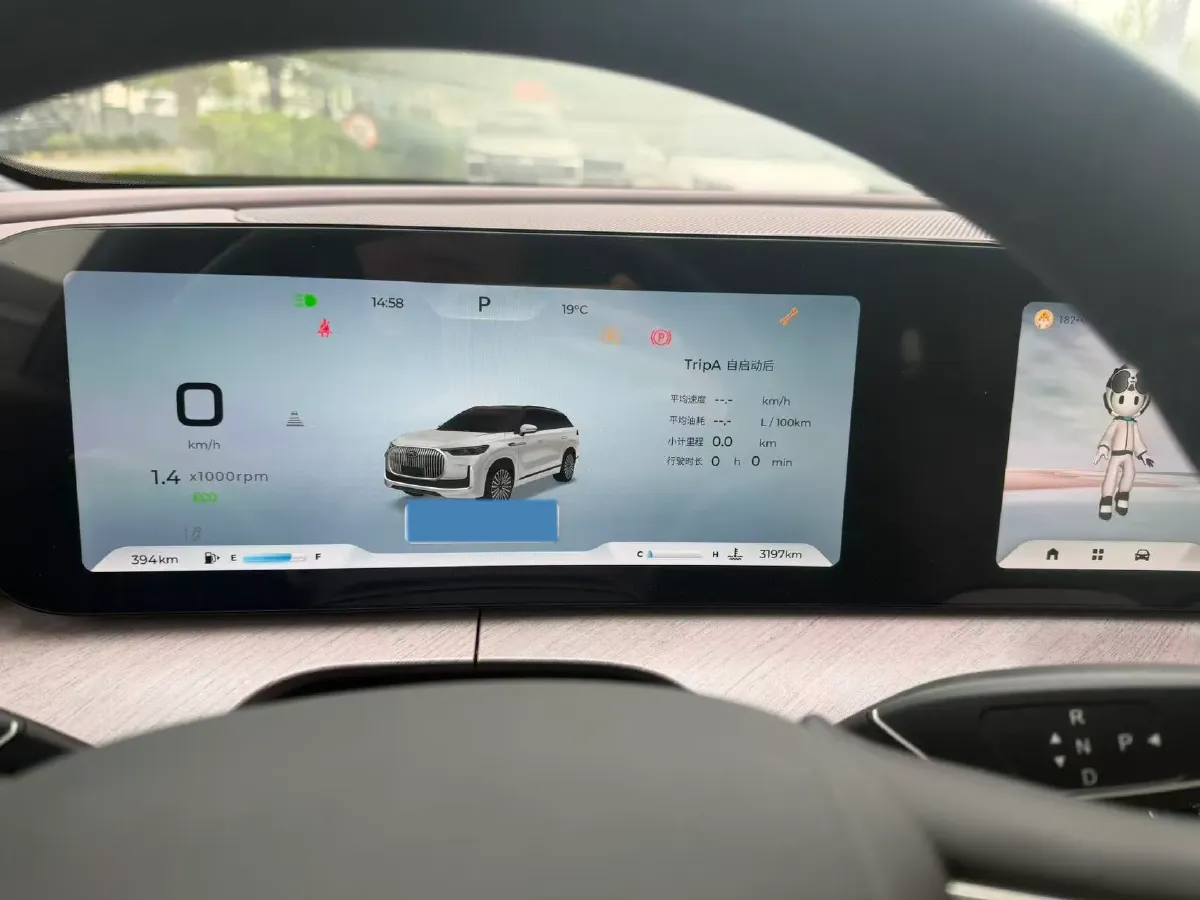 2025 Chery Tiggo 9 2.0T 261HP L4 8AT,autocango,china used car exporter,china ev exporter,chinese used car exporter,chinese used ev exporter