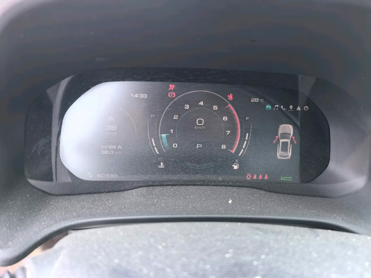 2020 WEY VV5 1.5T 171HP L4 7DCT,autocango,china used car exporter,china ev exporter,chinese used car exporter,chinese used ev exporter