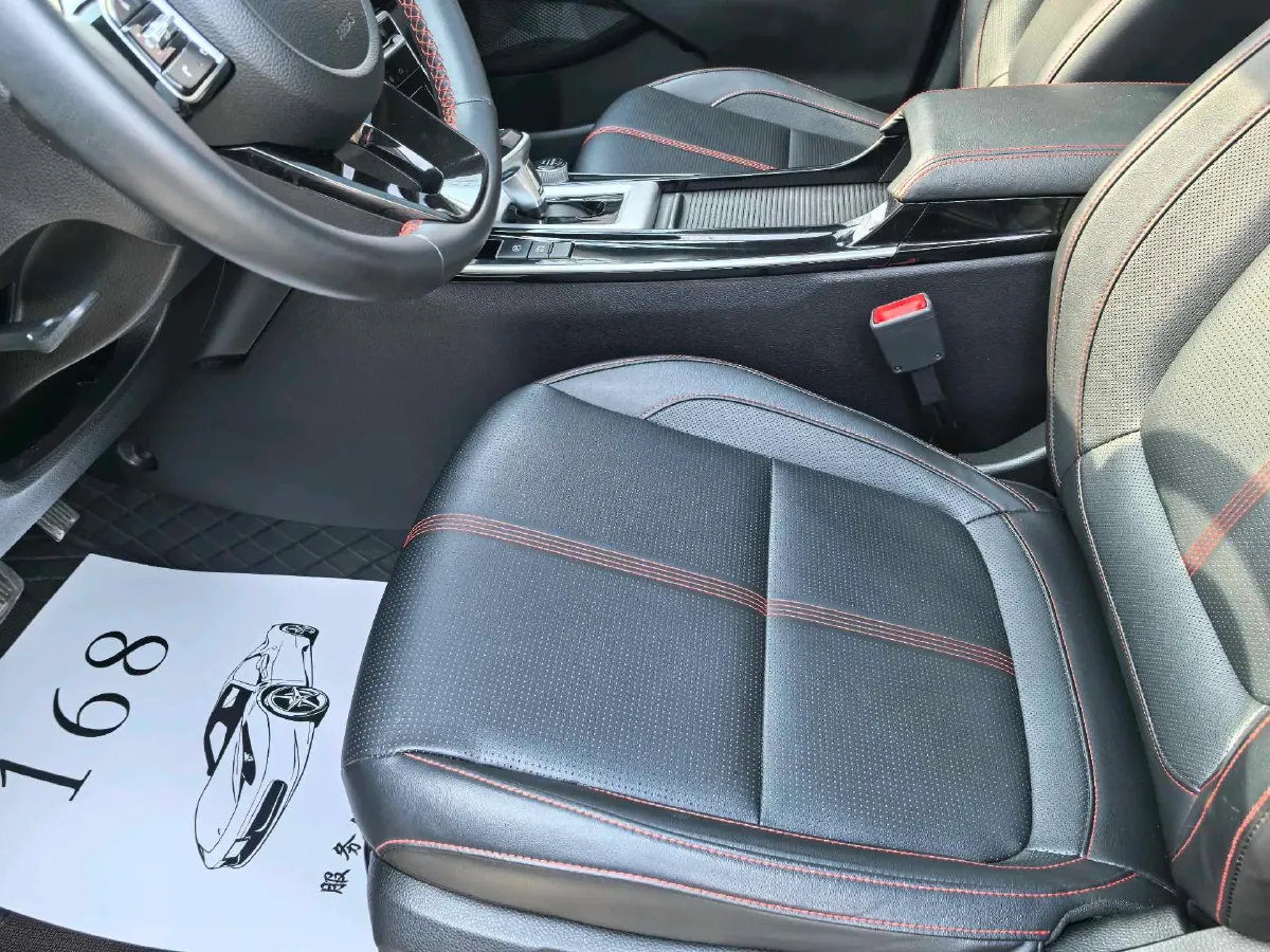 2021 Kia K3 1.5L 115HP L4 CVT,autocango,china used car exporter,china ev exporter,chinese used car exporter,chinese used ev exporter