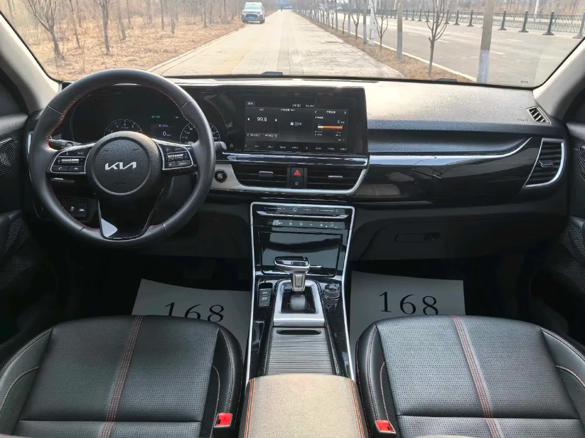 2021 Kia K3 1.5L 115HP L4 CVT,autocango,china used car exporter,china ev exporter,chinese used car exporter,chinese used ev exporter