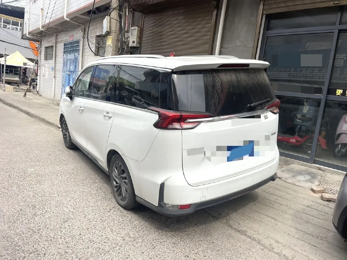 2019 MAXUS G50 1.5T 169HP L4 7DCT,autocango,china used car exporter,china ev exporter,chinese used car exporter,chinese used ev exporter
